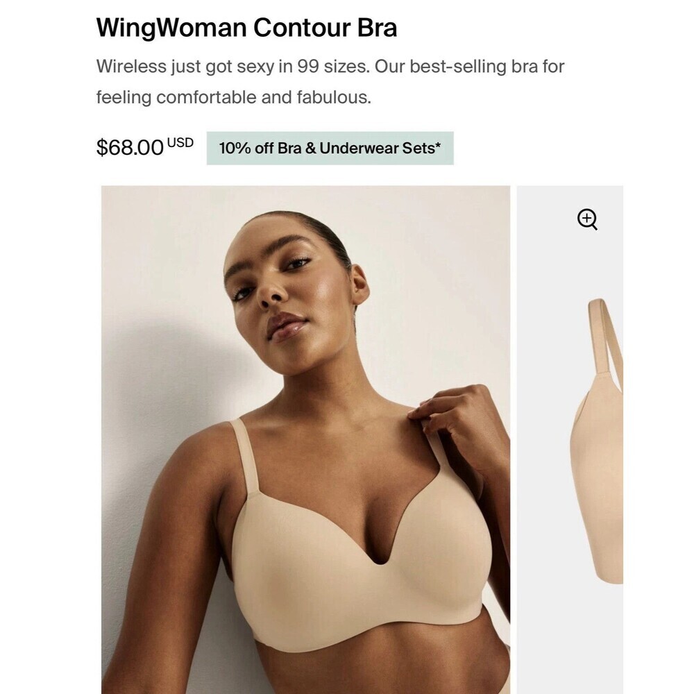 Brand New Knix Wing Woman Contour‎ Bra - Beige Size 7++